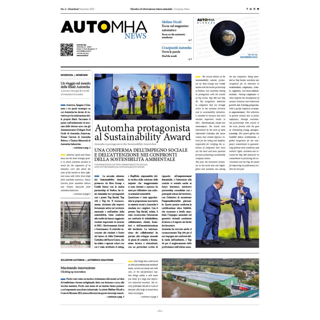 cover automha news december 2022